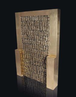 Parviz Tanavoli - Oh Persepolis II