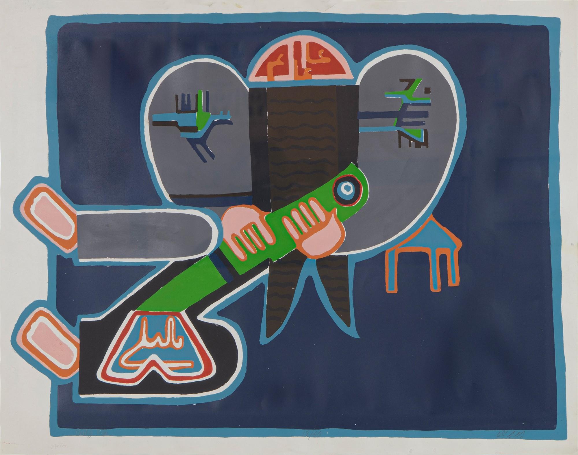 Parviz Tanavoli - Poet and Bird