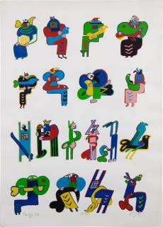 Parviz Tanavoli - Poet and Birds