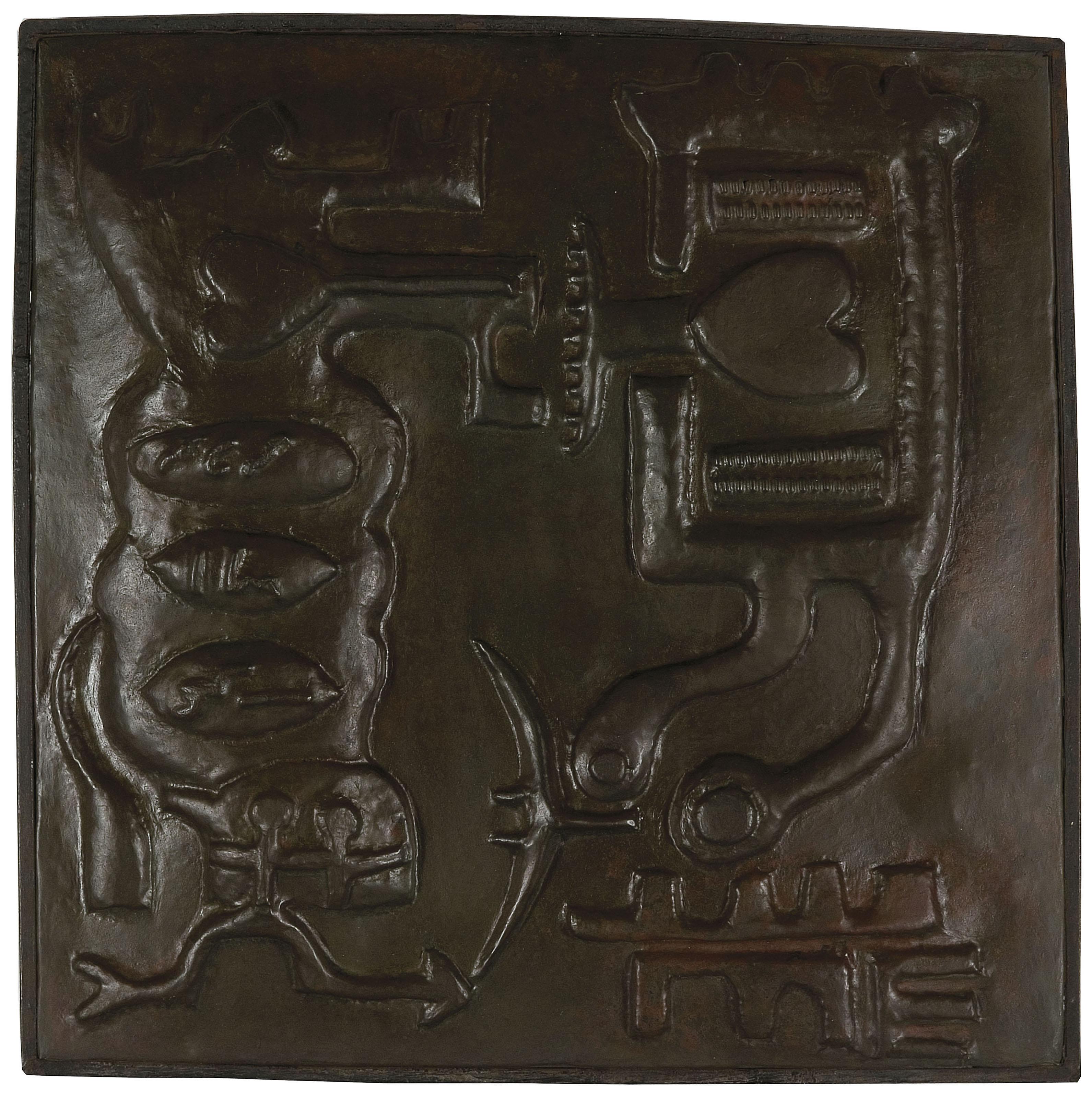 Parviz Tanavoli - The Lovers (Shirin and Farhad)