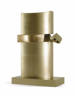 Parviz Tanavoli - The Wall and the Heech