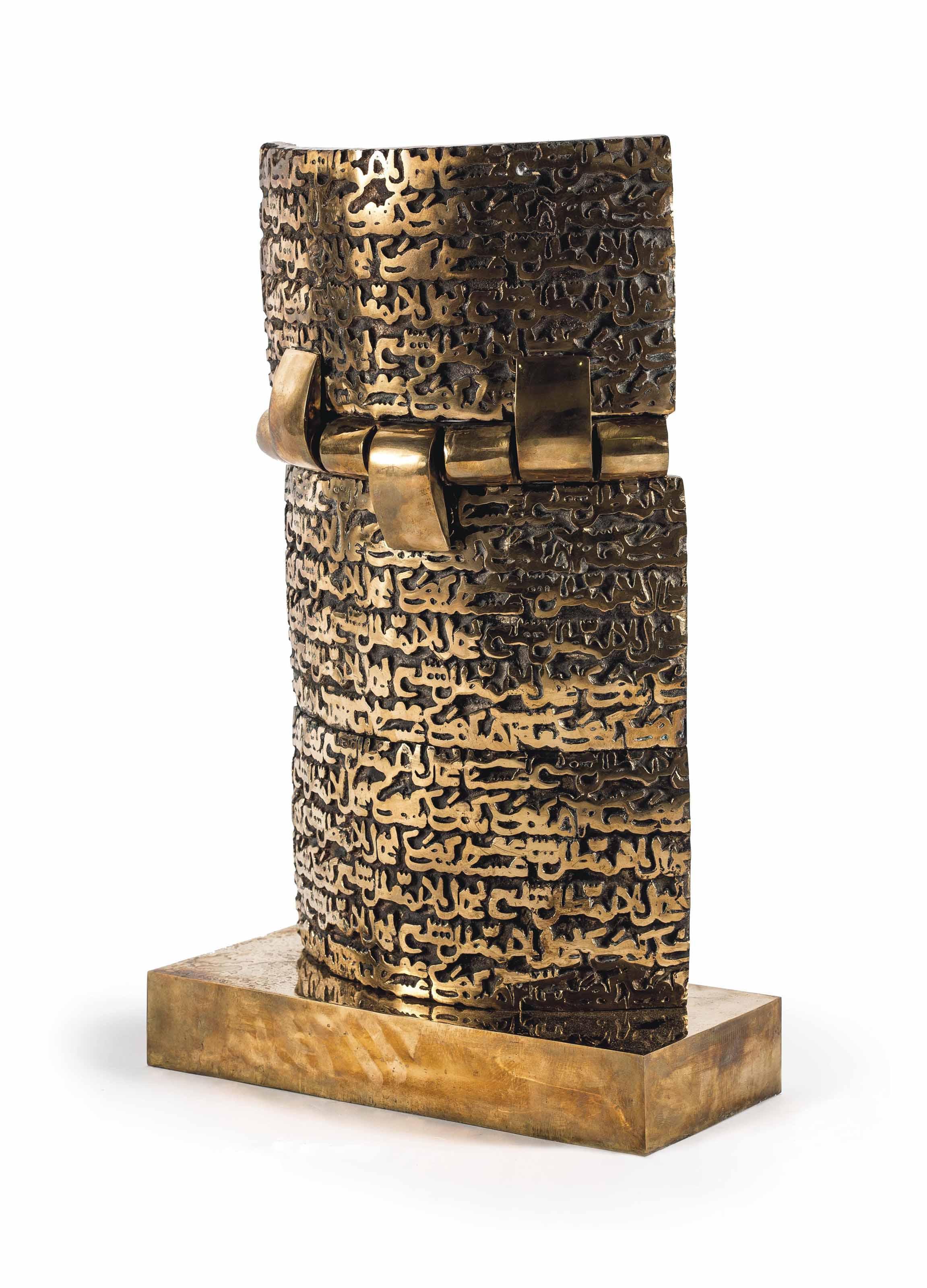 Parviz Tanavoli - The Wall And The Script I