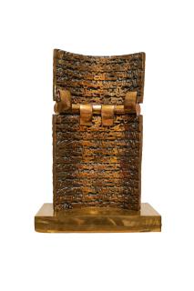 Parviz Tanavoli - The Wall And The Script I