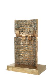 Parviz Tanavoli - The Wall and the Script