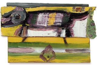 Patrick Hayman - Little Dragon