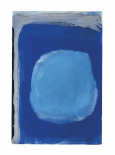 Patrick Heron - Blue Lozenge: 1963