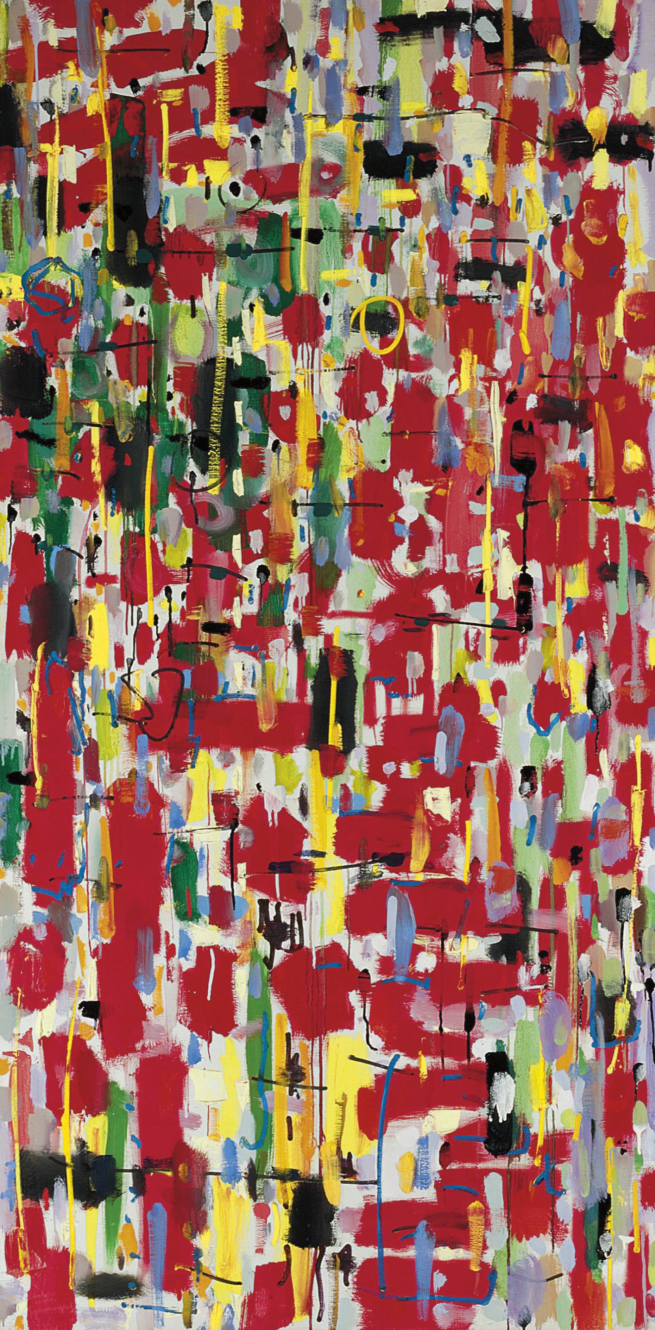 Patrick Heron - Camellia Garden: March 1956