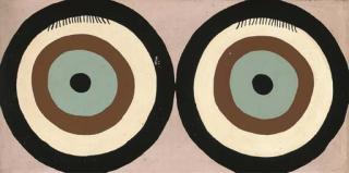 Patrick Hughes - Bull\'S Eye