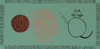 Patrick Hughes - K.A.T