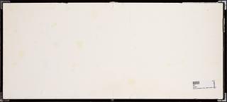 Patrick Hughes - Pop