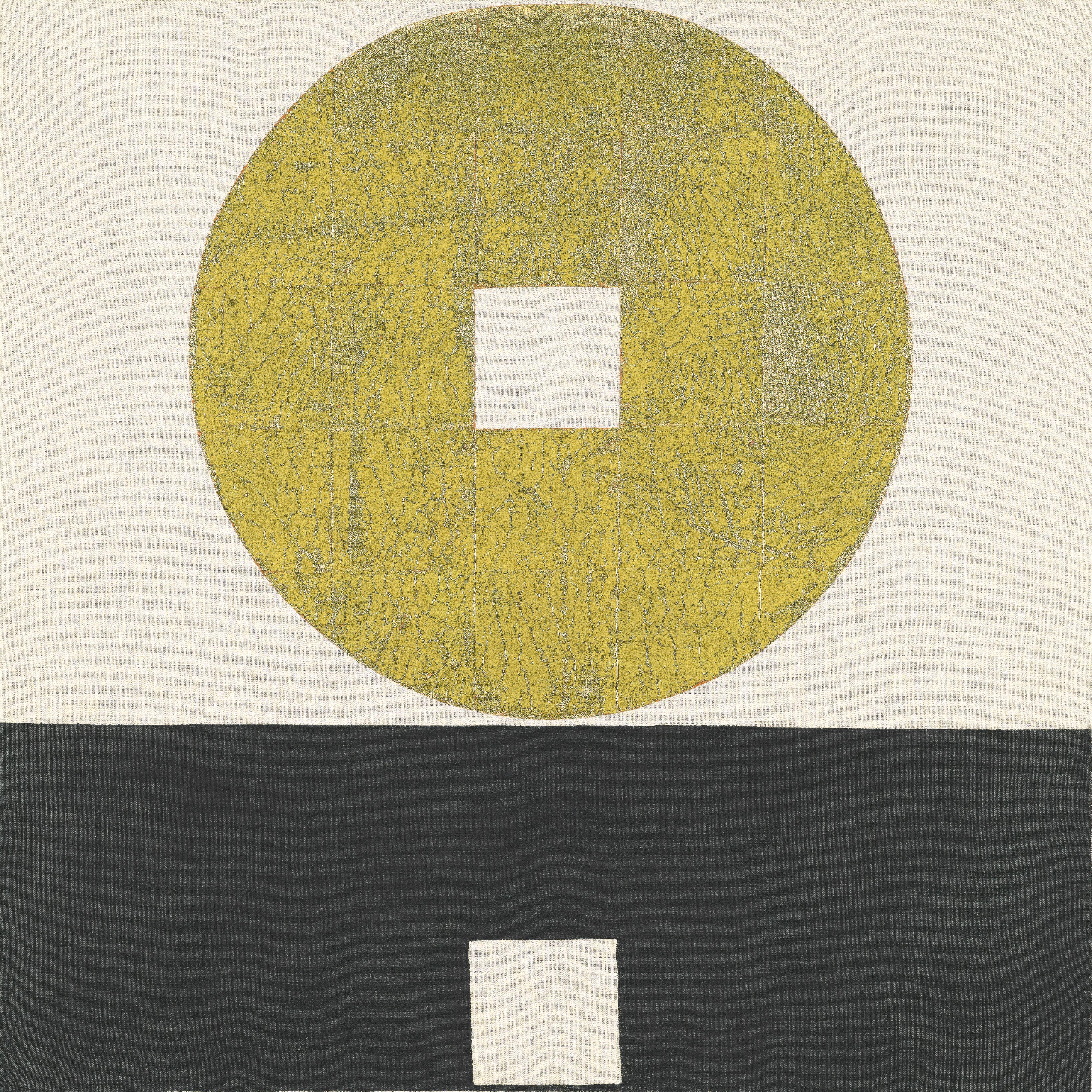 Patrick Scott - Mp26