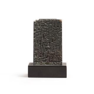 Paul Armand Gette - Untitled