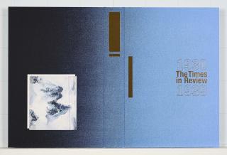 Paul Chan - The Libertine Reader (für Parkett 88).