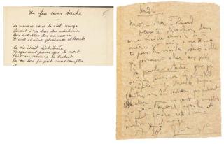 Paul Eluard - Unknown