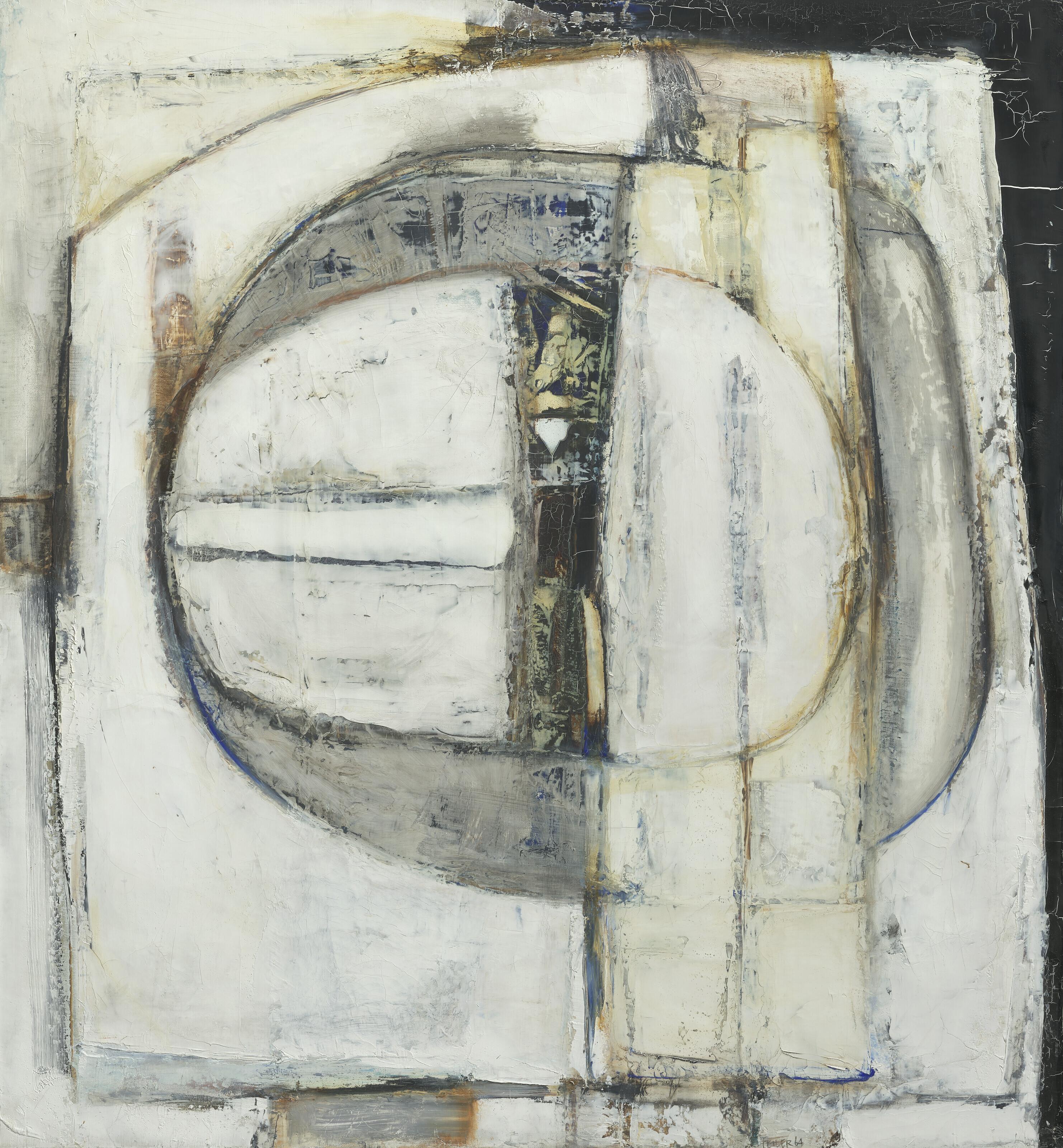 Paul Feiler - Broken Form