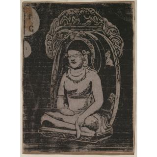 Paul Gauguin - Bouddha (K. 45)