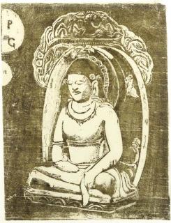 Paul Gauguin - Bouddha (M./K./J. 45)