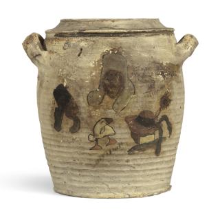 Paul Gauguin - Pot À Beurre