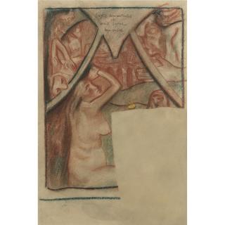 Paul Gauguin - Soyez Amoureuses Et Vous Serez Heureuses