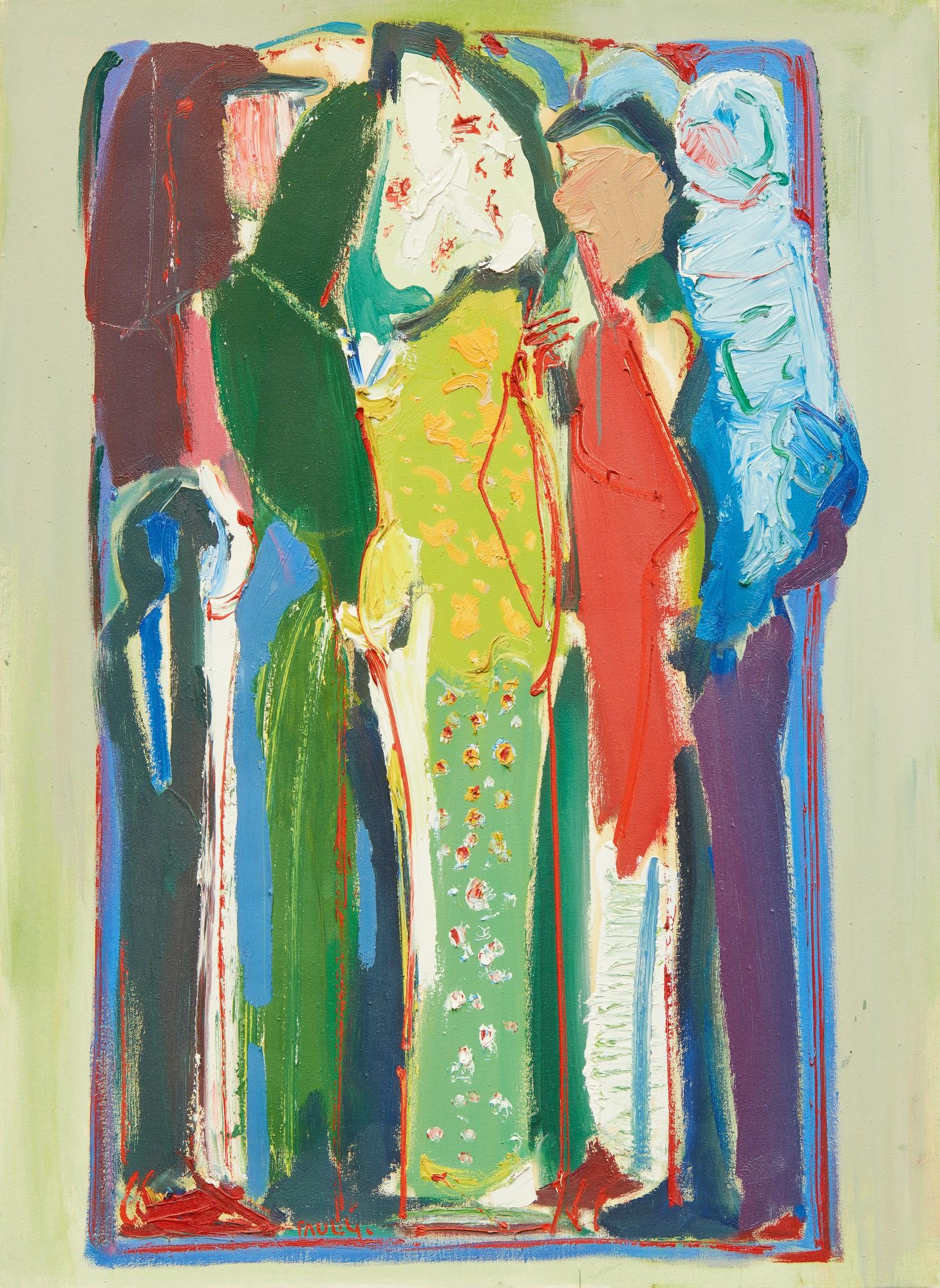 Paul Guiragossian - Mother and Child