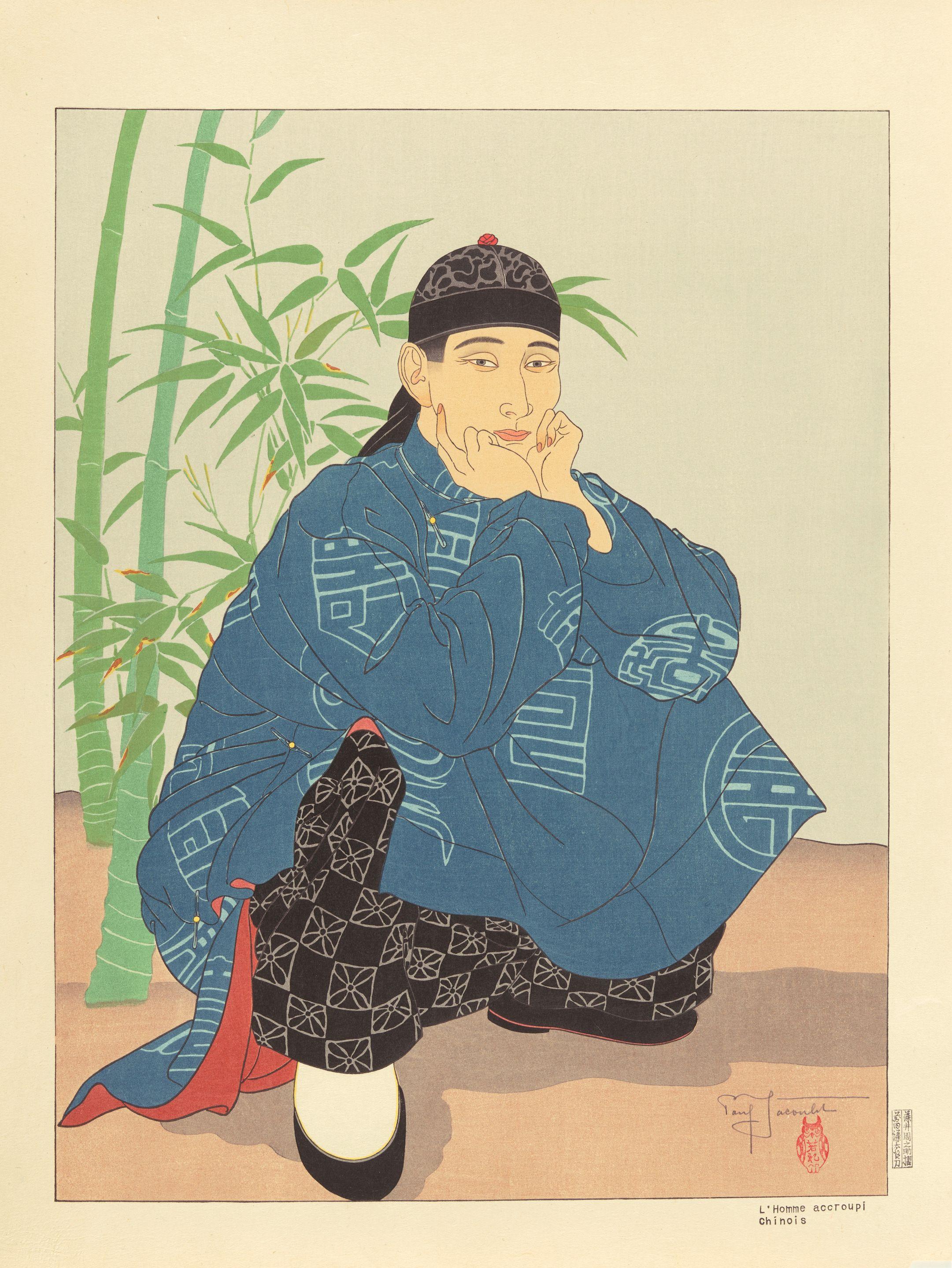 Paul Jacoulet - Four large vertical prints