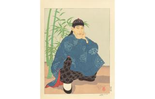 Paul Jacoulet - Four large vertical prints