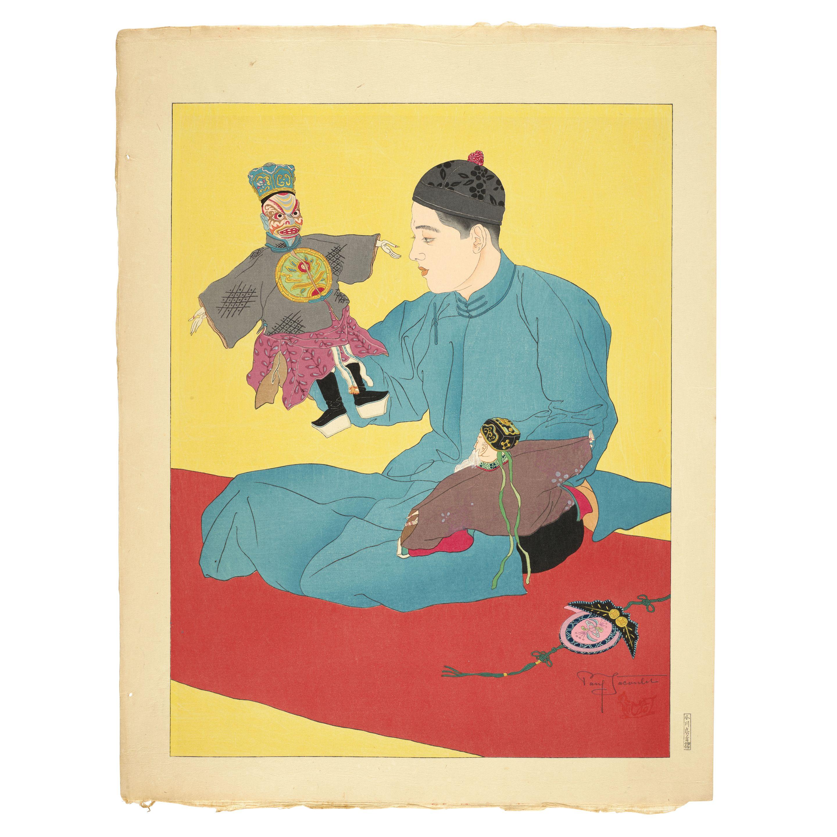 Paul Jacoulet - Four Oversized Woodblock Prints