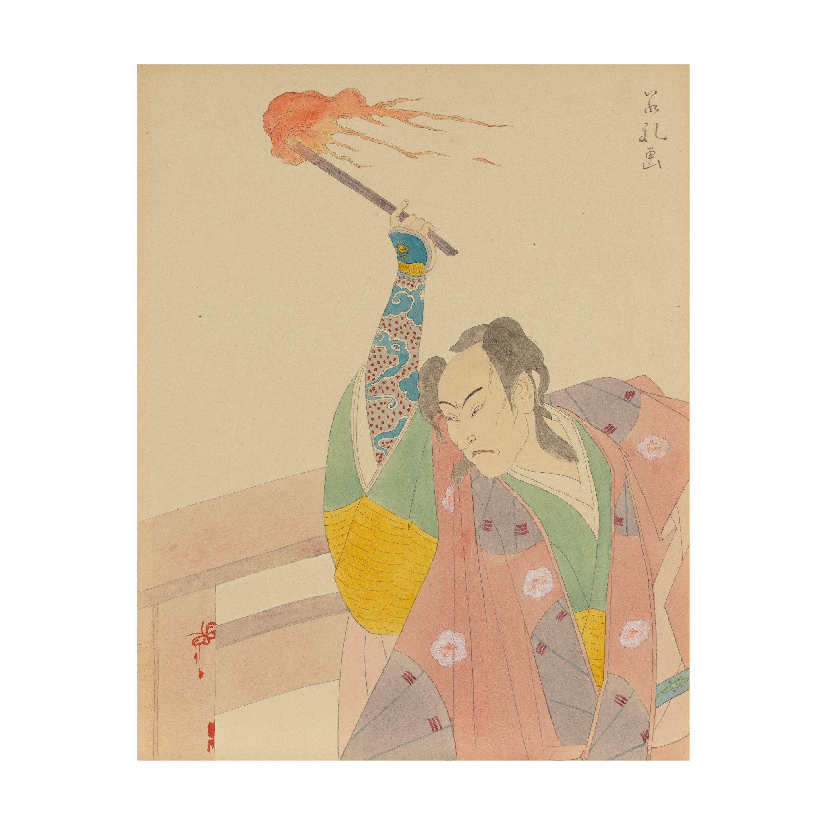 Paul Jacoulet - Kabuki Actor