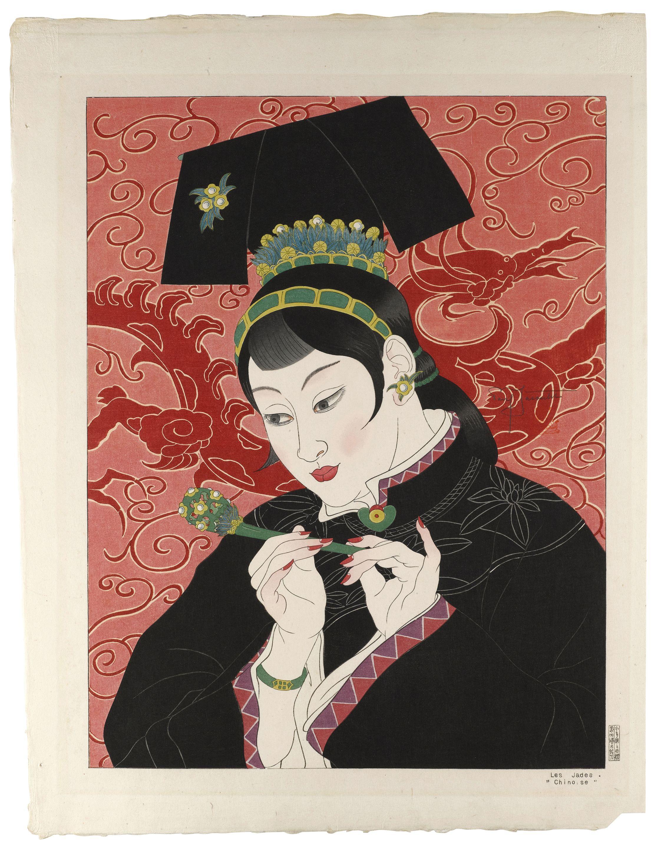 Paul Jacoulet - Showa Era (1926-1989), 1940