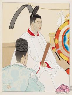 Paul Jacoulet - Unknown