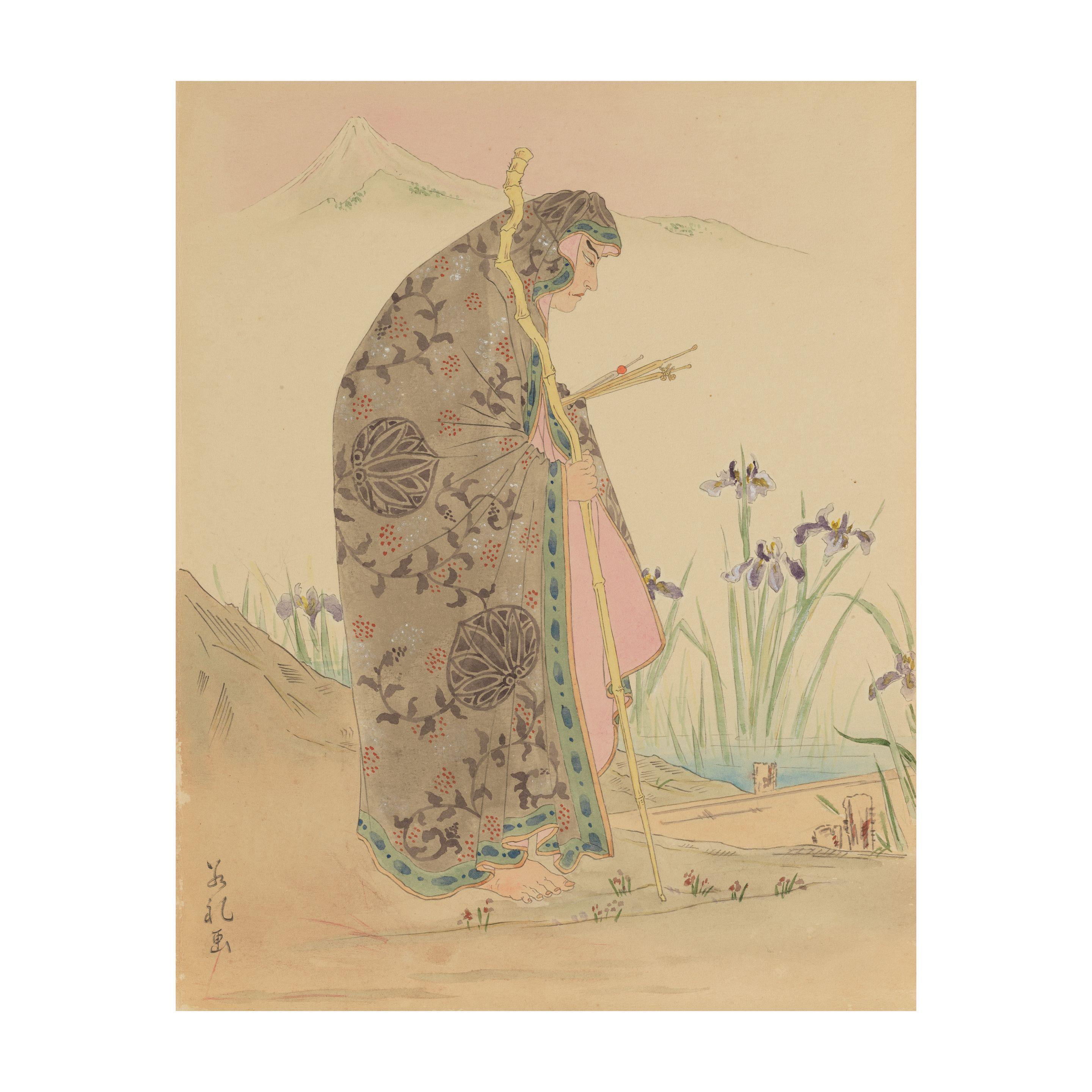 Paul Jacoulet - Wandering Beggar