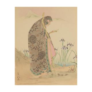 Paul Jacoulet - Wandering Beggar