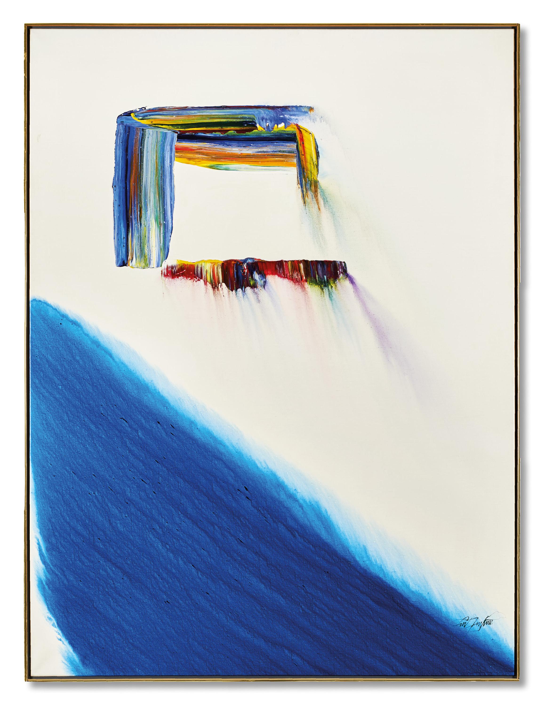 Paul Jenkins - Phenomena Saturn\'s Jirdle