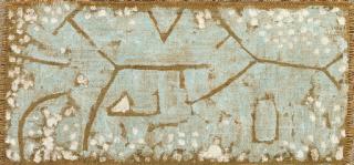 Paul Klee - In Blüte