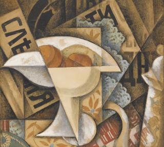 Paul Kotlarevsky - Still Life With Fruit Bowl