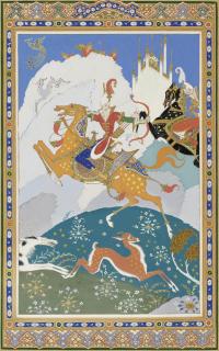 Paul Mak - Deer hunting