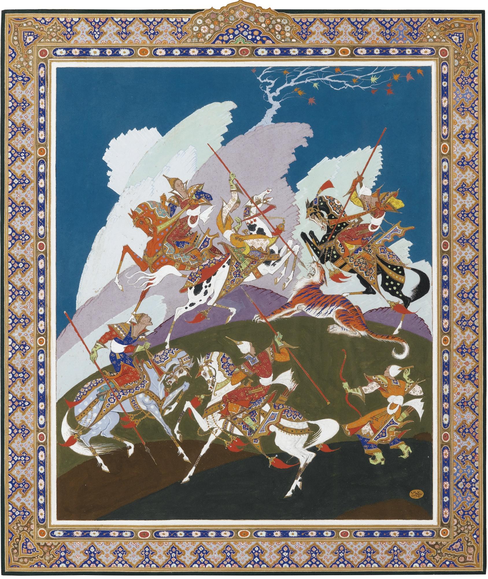 Paul Mak - Tiger Hunt