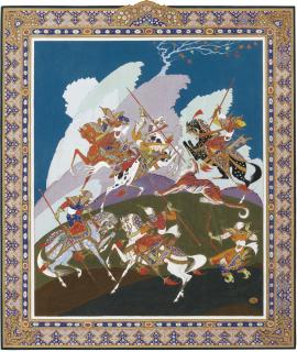 Paul Mak - Tiger Hunt