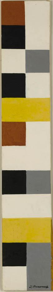 Paul Mansouroff - Composizione