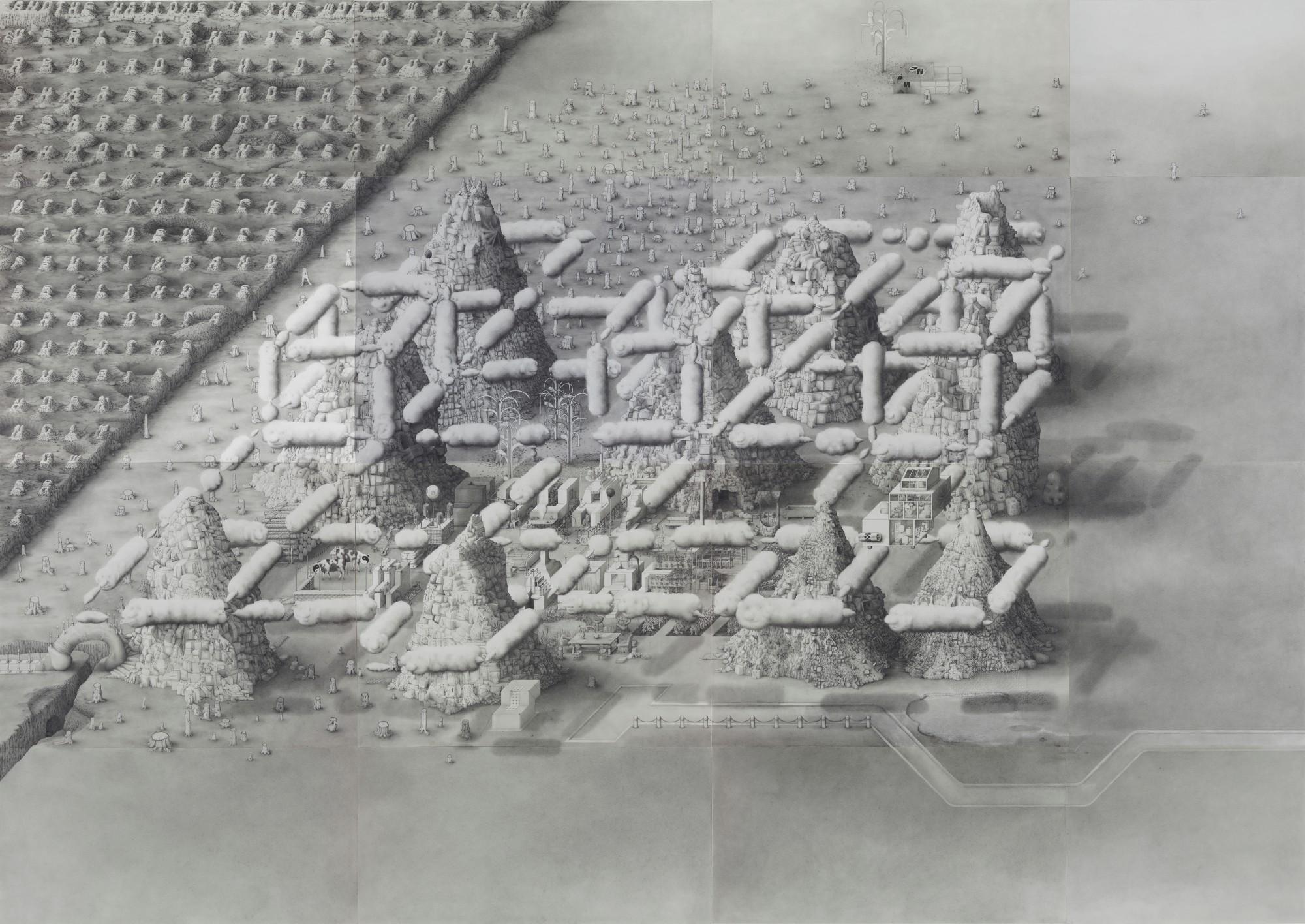 Paul Noble - Accumulus Nobliatus