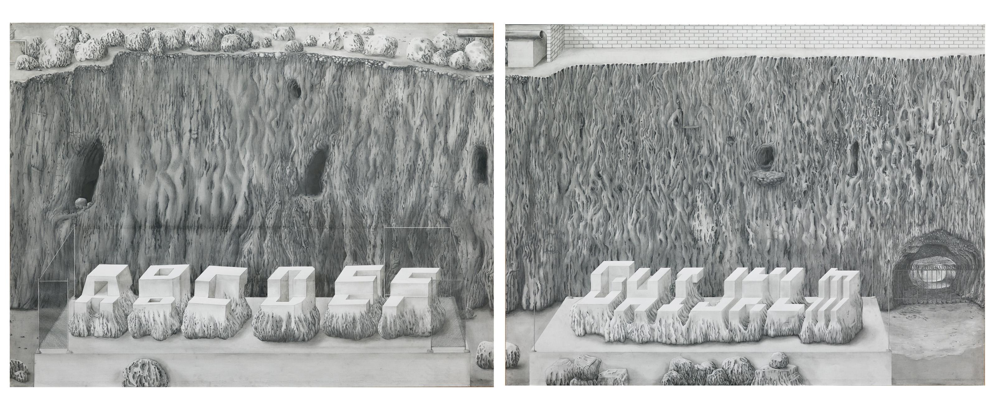 Paul Noble - (i)  Quarry A-F  (ii)  Quarry G-M