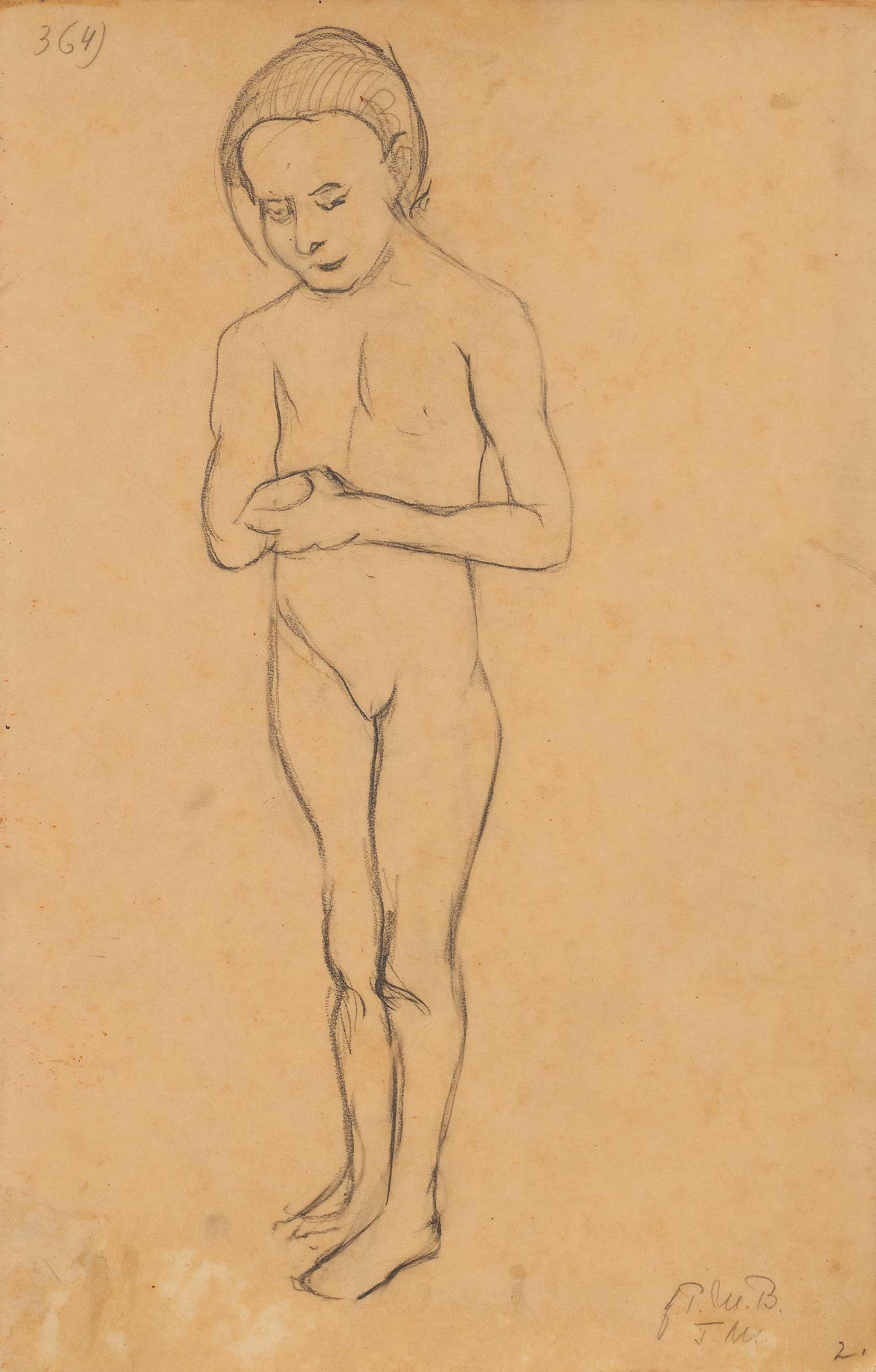 Paula Modersohn-Becker - Ohne Titel (Akt).