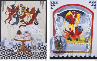 Paulo Vinluan - (I) Cyclic License (Ii) Folks Of Lore 