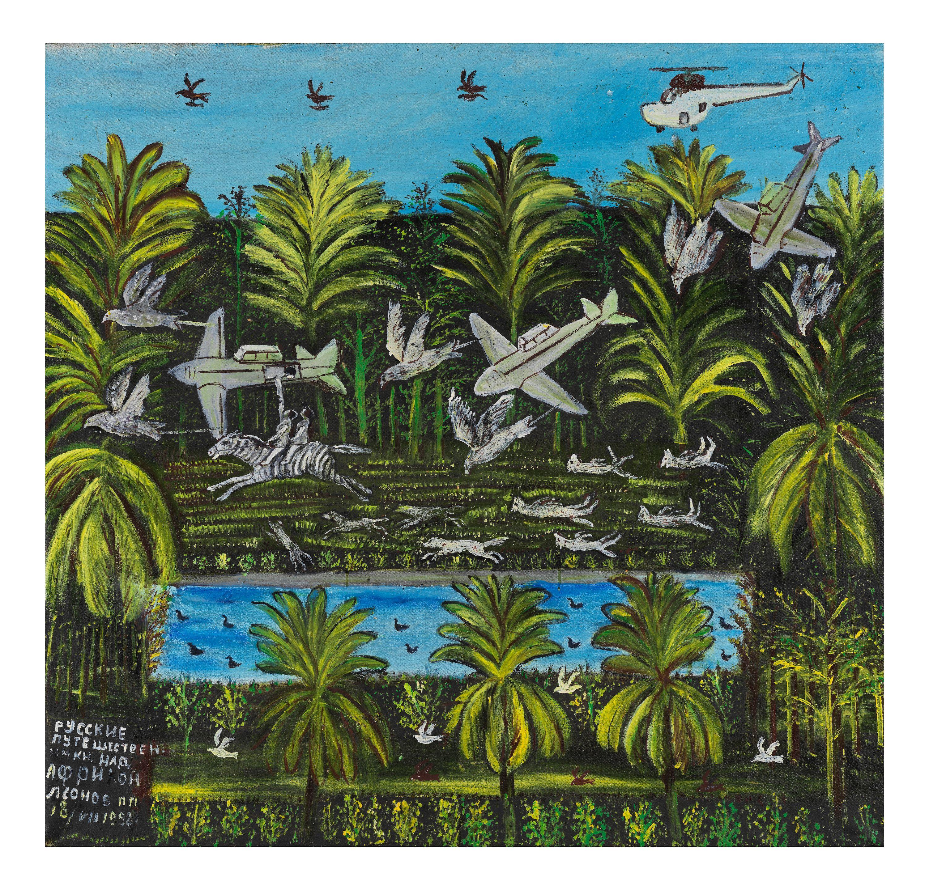 Pavel Leonov - Aventuriers russes au-dessus de l\'Afrique/ Russian adventurers over Africa