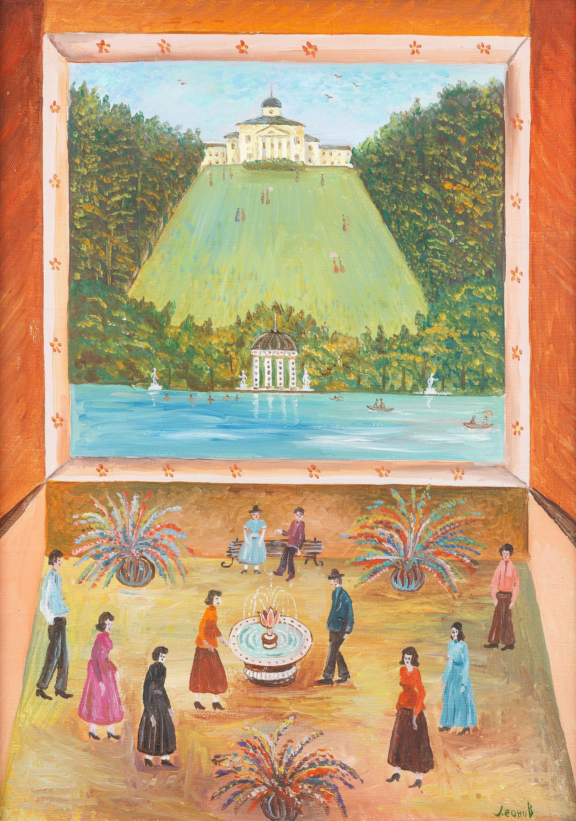 Pavel Leonov - By the Manor