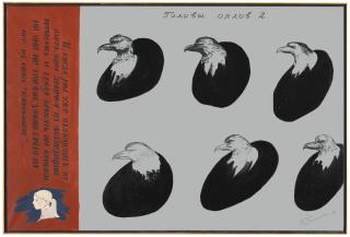 Pavel Pepperstein - Heads Of Eagle 2