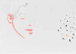 Pavel Pepperstein - Ohne Titel (Aus der Serie Hypnosis)