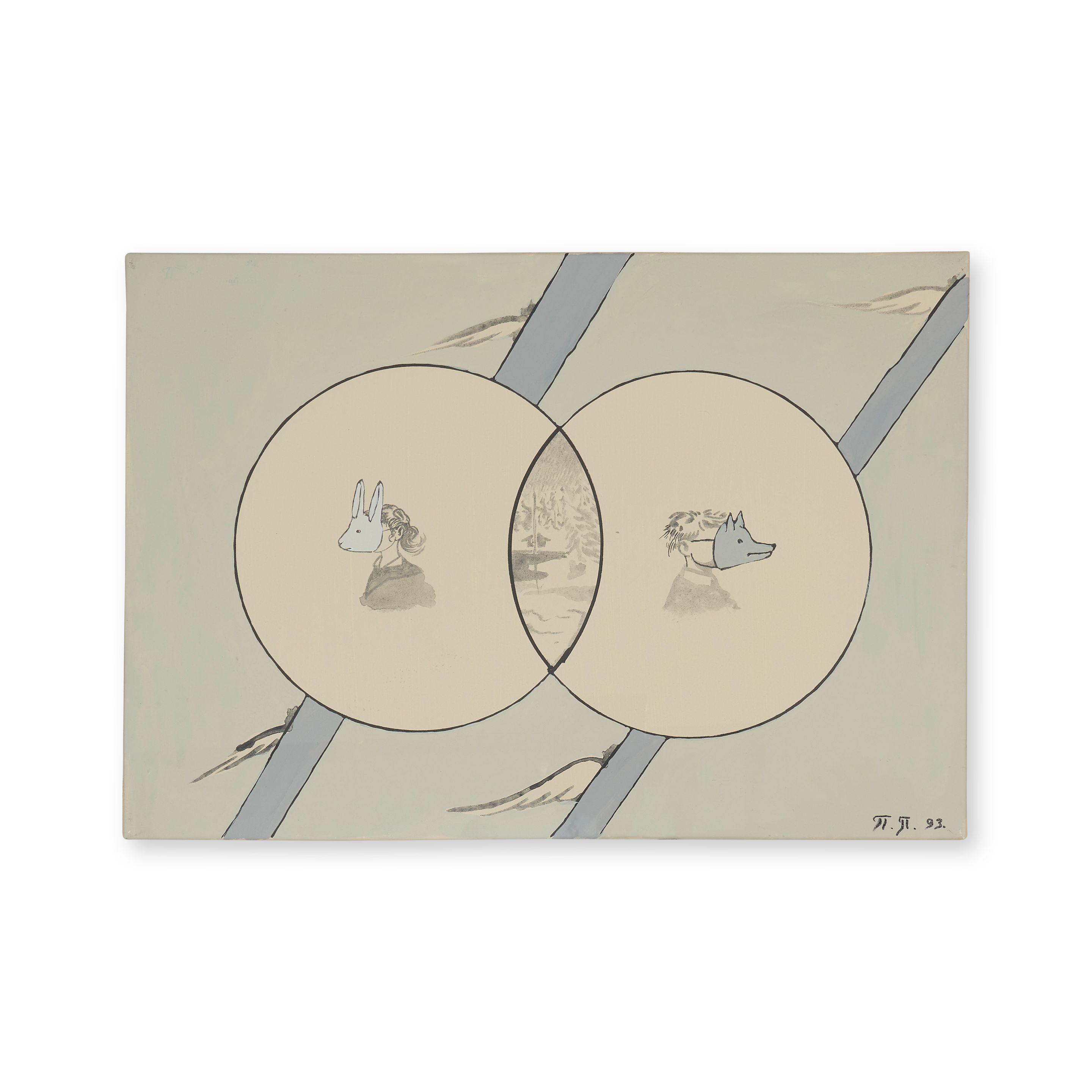 Pavel Pepperstein - Sans titre