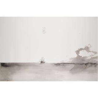 Pavel Pepperstein - Seascape With Dollar