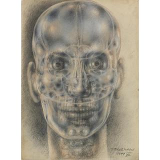 Pavel Tchelitchew - Interior Landscape Vii (Skull)